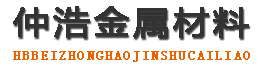 长治中空锚杆,长治中空注浆锚杆,长治中空锚杆厂家